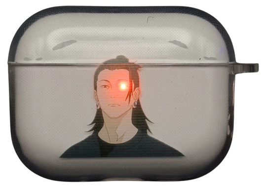 Suguru Geto
