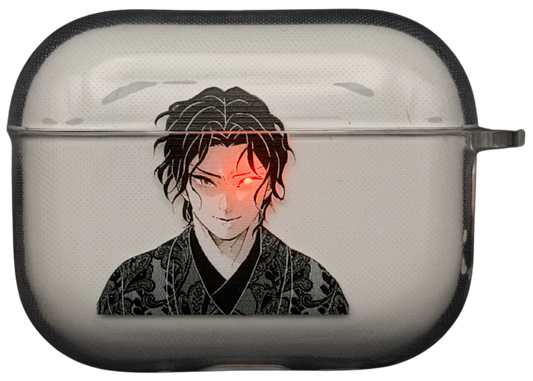 Muzan Kibutsuji